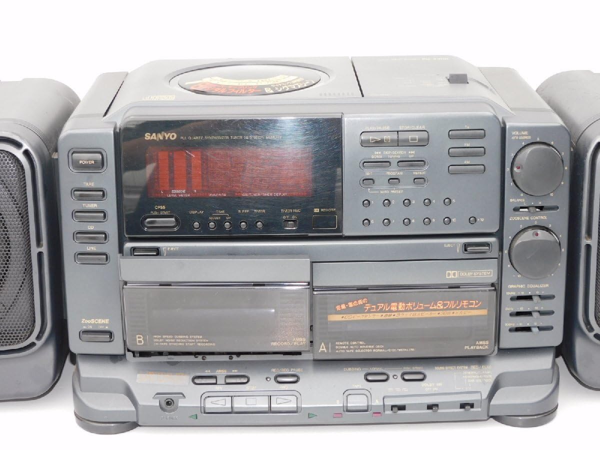 ラジカセ 伝説】SANYO ラジカセコンポ PH-Z300 ZooSCENE